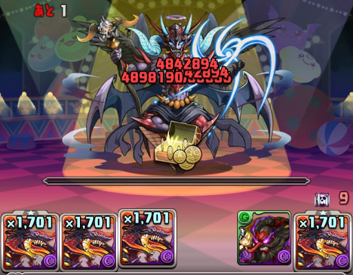 5500万DL記念チャレンジ2 Lv.2-攻略パーティ