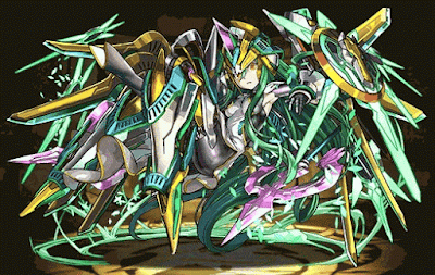 覚醒マシンアテナ