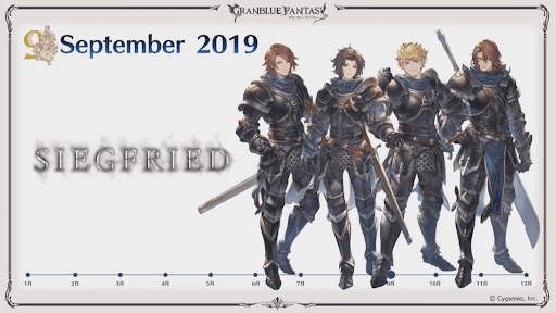 9月SIEGFRIED