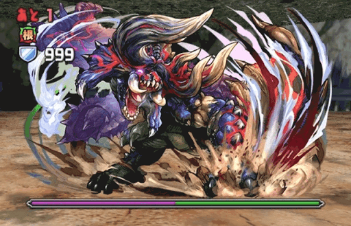 モンハンコラボダンジョン