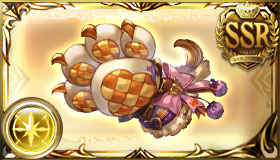 第十一戌行袋爪