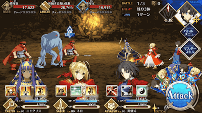 fgo-信長チームドリル級BATTLE1