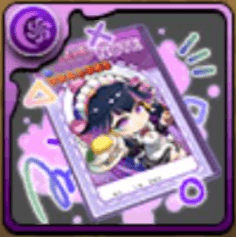 愛情メイド・ミニねふてぃすのノート