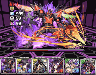 クロガネマル降臨 アイキャッチ