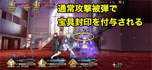 fgo-307502099292234887