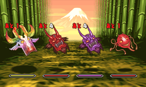 酒呑童子降臨！【7×6マス】1階