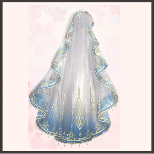 大空の領域（碧）