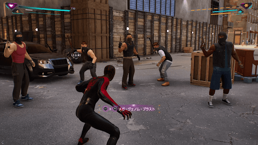 メガ・ヴェノム・ブラストで強盗を一掃する