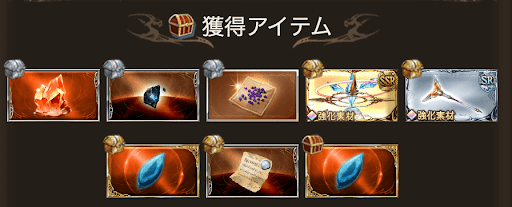 ドロップデータ