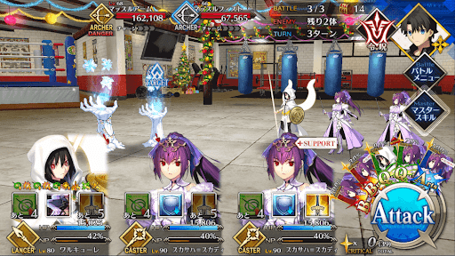 fgo-マッスルパラダイス_バトル