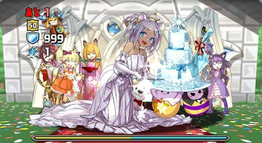 超絶ジューンブライドラッシュ-7F