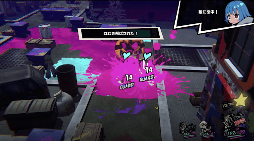 ヘイターは攻撃と反撃でペイントする