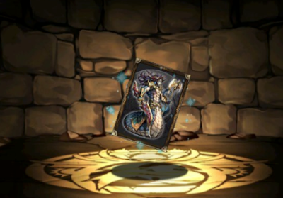 双蛇の青鱗ヴァルナのカード