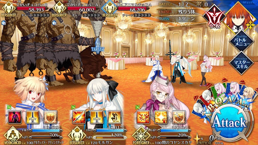 fgo-パンケーキ・バイキング1戦①