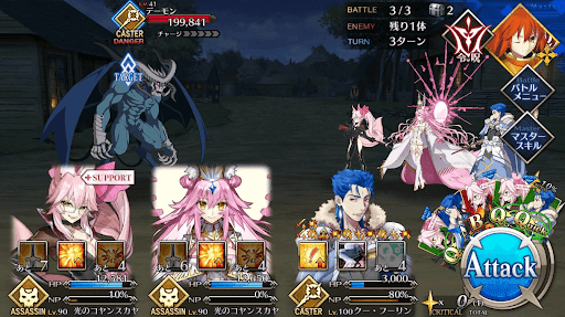 クロウズネスト_バトル3