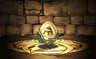 光のイースターエッグ