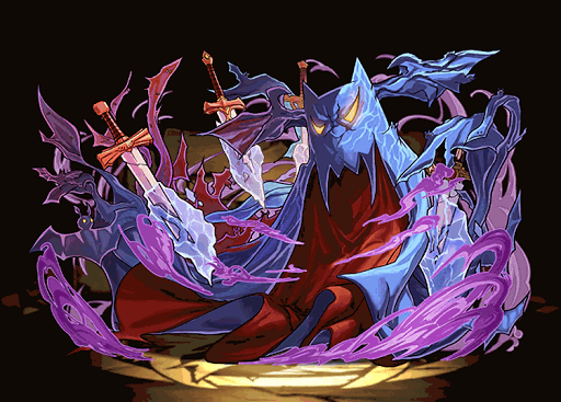 デュークマント