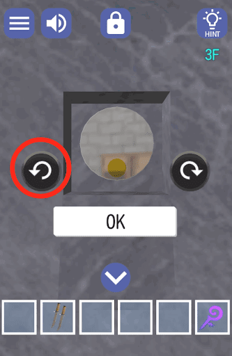 ドラゴンと魔法使いの住む塔_3階_ヒントに合うように左のスイッチをタップする