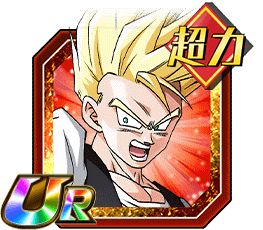 超サイヤ人孫悟飯（青年期）