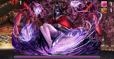 日ノ本の暗雲 ボス