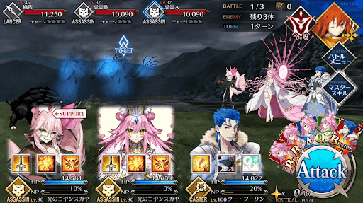 fgo-田園風景_バトル1