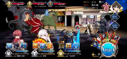 fgo-買い物の途中だけどワイバーンだ！1/1