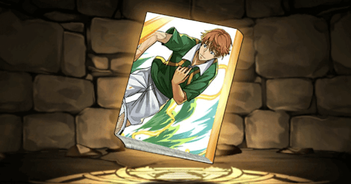 千石の特集記事