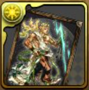 全能の神・ゼウスのカード