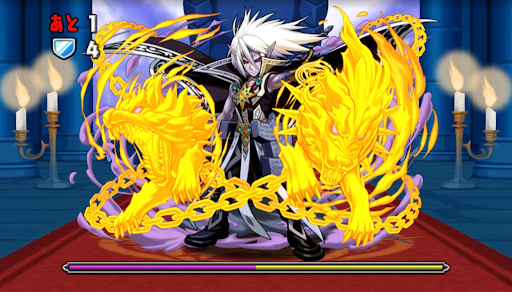 5600万DL達成記念クエスト-中級者4