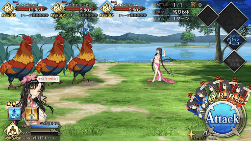 fgo-ちょっと湖畔へ1/1