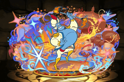 ジーニー【フェスティバル】