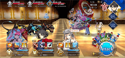 fgo-第壱関門 エッグファイト_バトル1