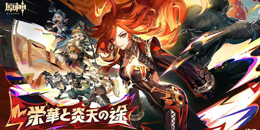 生放送_アイキャッチ