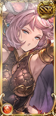 エッセル（限界超越）