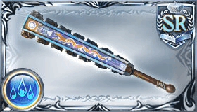 マクアフティル