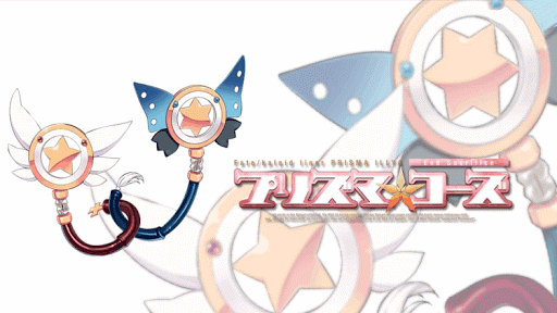 fgo-プリヤコラボバナー