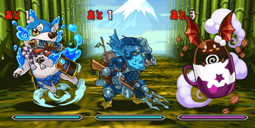 藍海の転界龍 4F