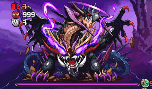 超極限北欧ラッシュ 7F