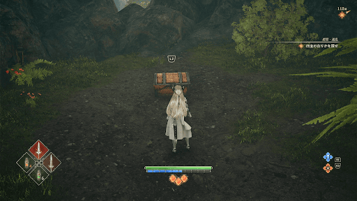 ヴァルキリー_エリュシオン_宝箱