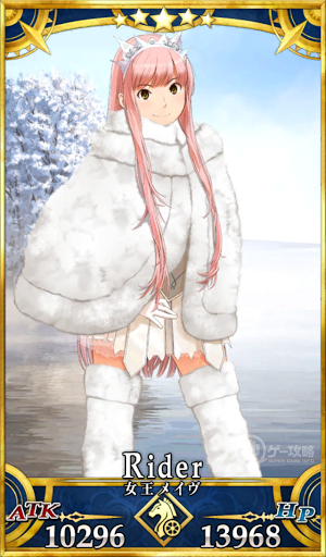 fgo-女王メイヴ