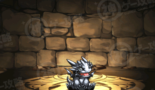 メタルドラゴン