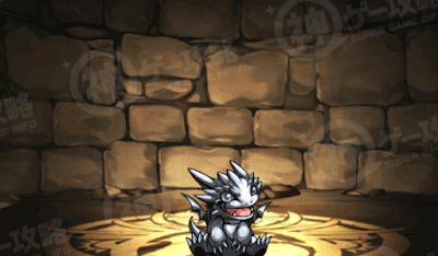 メタルドラゴン