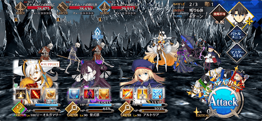 fgo-第二冥界イスタウキ2戦①