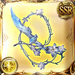 アラベスク・クヴィン