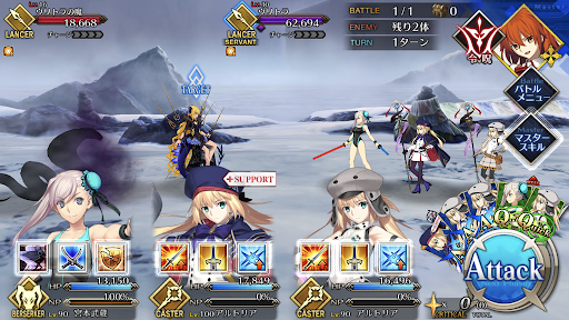 fgo-特異点の邪竜1戦