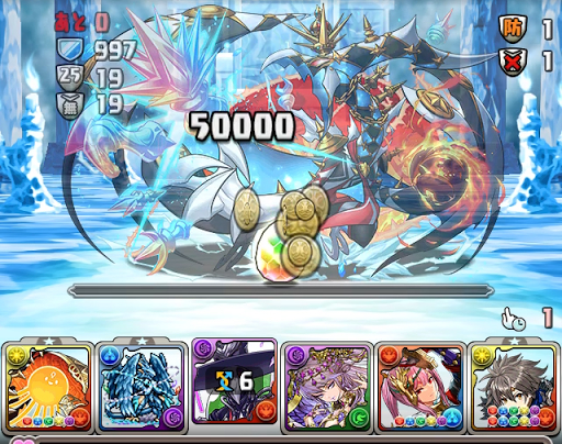 ジャバウォック降臨-ダイヤパーティ