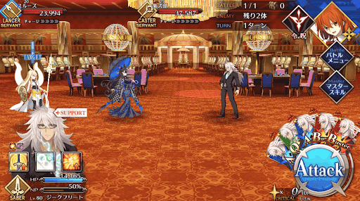 fgo-裏水着剣豪勝負「グラス・No.1」_進行度1/2