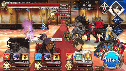fgo-コナハト☆メイヴ＿敵３