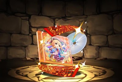 HappyHappyTwin双葉杏のCD