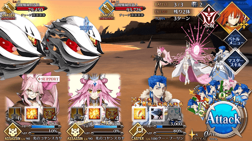 fgo-母なる砂浜_バトル3